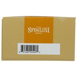 Product thumb gallery 455174301