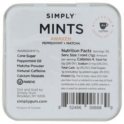 Product thumb gallery 242105210