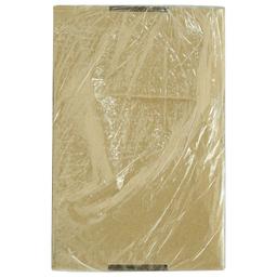 Product thumb gallery 514942102