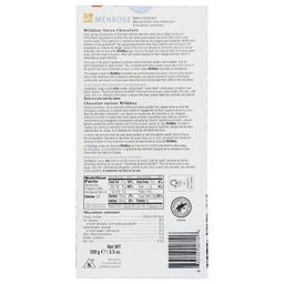 Product thumb gallery 448843913