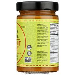 Product thumb gallery 899414420