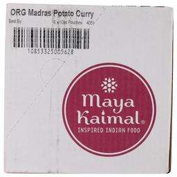 Product thumb gallery 348845153