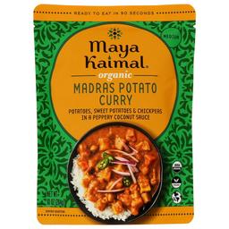 Product thumb gallery 16497591