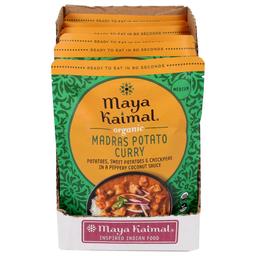 Product thumb gallery 961696965