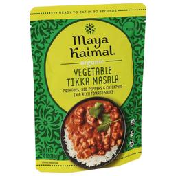 Product thumb gallery 253143975