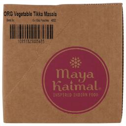 Product thumb gallery 962036503