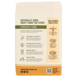 Product thumb gallery 759584184