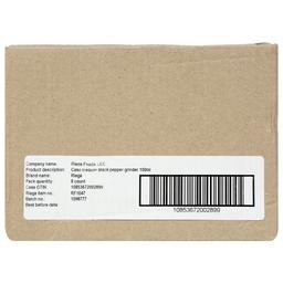 Product thumb gallery 227897394