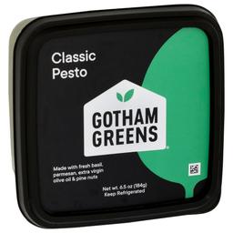 Product thumb gallery 13073179