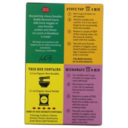 Product thumb gallery 290338071