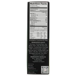 Product thumb gallery 203927367