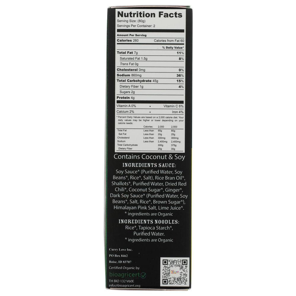 Product gallery 203927367