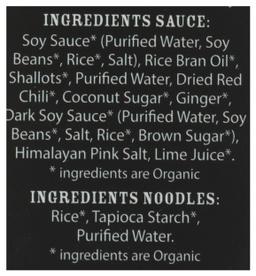 Product thumb gallery 245174403