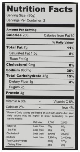 Product thumb gallery 527116235