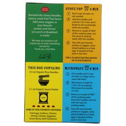 Product thumb gallery 2930292