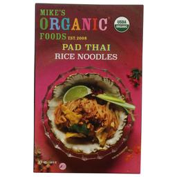 Product thumb gallery 151600839