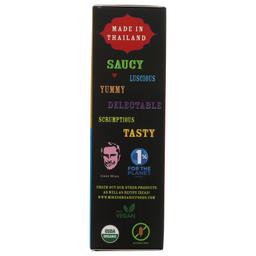 Product thumb gallery 139389172