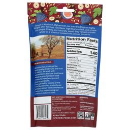 Product thumb gallery 966669896