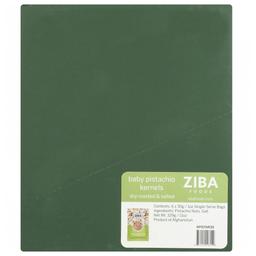 Product thumb gallery 84617711