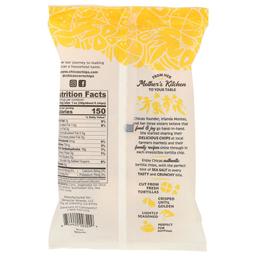 Product thumb gallery 39588550