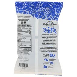 Product thumb gallery 611965576