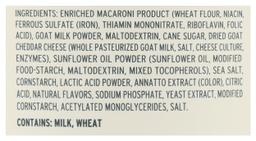 Product thumb gallery 230336