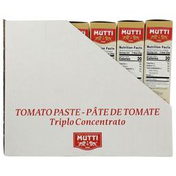 Product thumb gallery 367086517