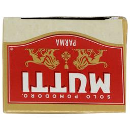 Product thumb gallery 641624731