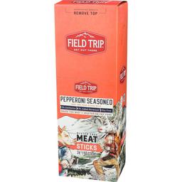 Product thumb gallery 548124032