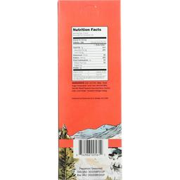 Product thumb gallery 564980975