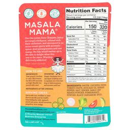 Product thumb gallery 693077351