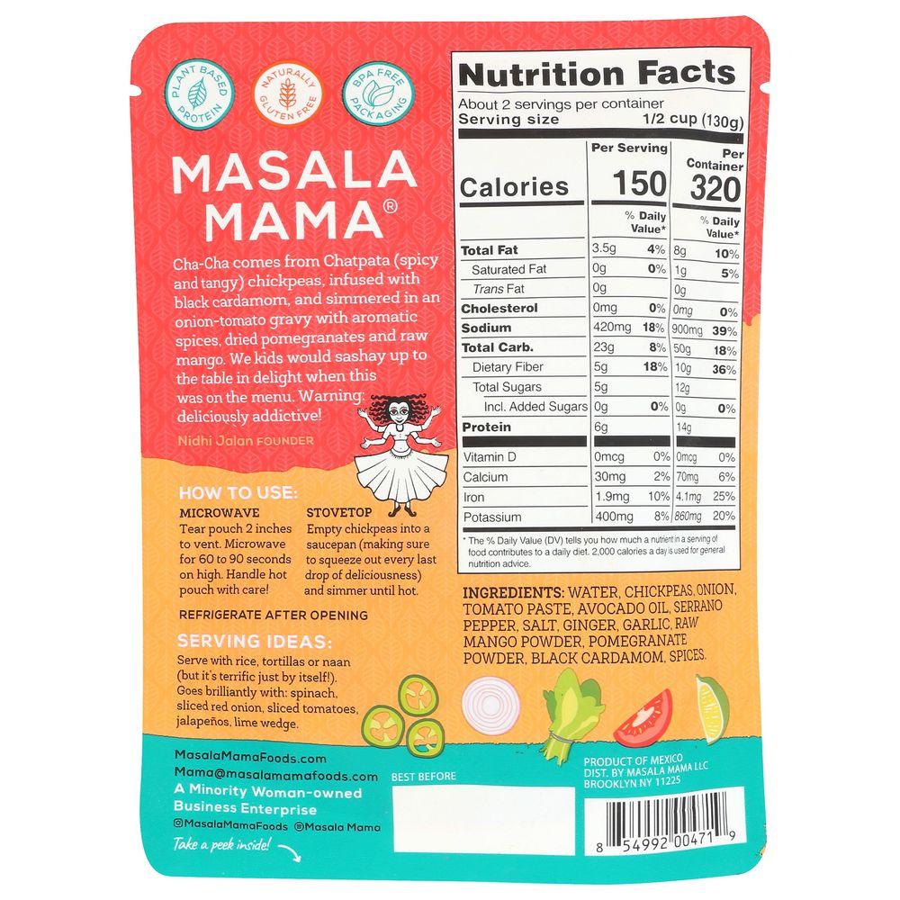 Product gallery 693077351