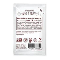 Product thumb gallery 209429452