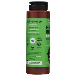 Product thumb gallery 254350605