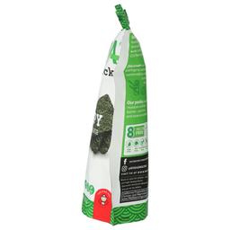 Product thumb gallery 709918962