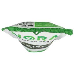 Product thumb gallery 703513525