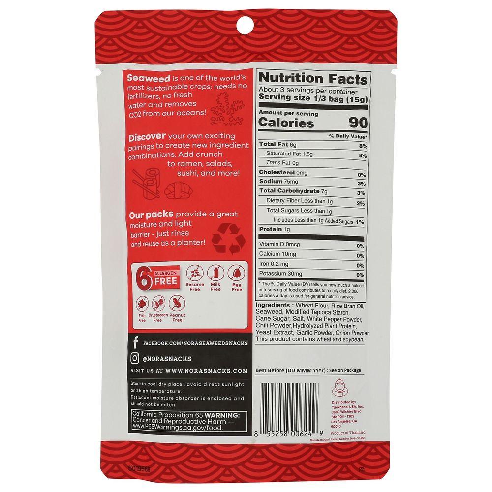 Product gallery 396871922