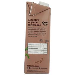 Product thumb gallery 133128625