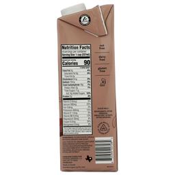 Product thumb gallery 514255172