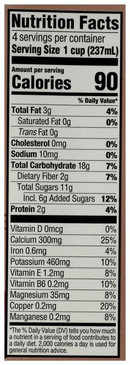 Product thumb gallery 1254245