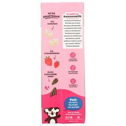 Product thumb gallery 262102747