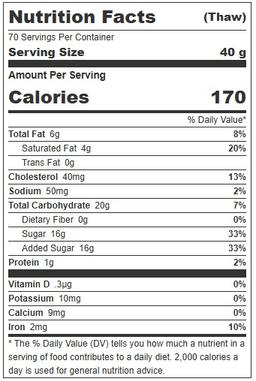 Product thumb gallery 537289881