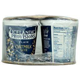 Product thumb gallery 108999878