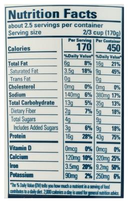 Product thumb gallery 751134506