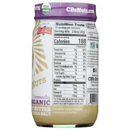 Product thumb gallery 877314114