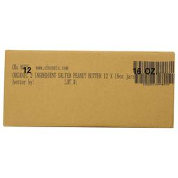 Product thumb gallery 2133481