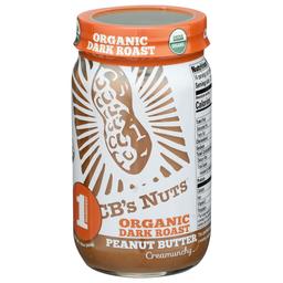 Product thumb gallery 519577811