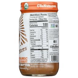 Product thumb gallery 631709740