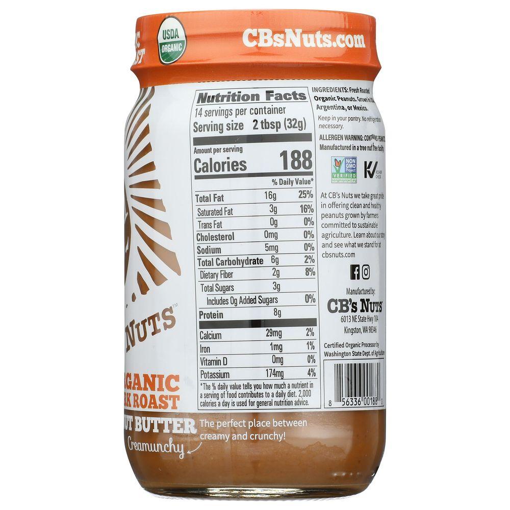 Product gallery 631709740