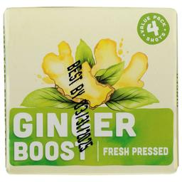 Product thumb gallery 237496528